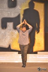 Khaidi No 150 Pre Release Event